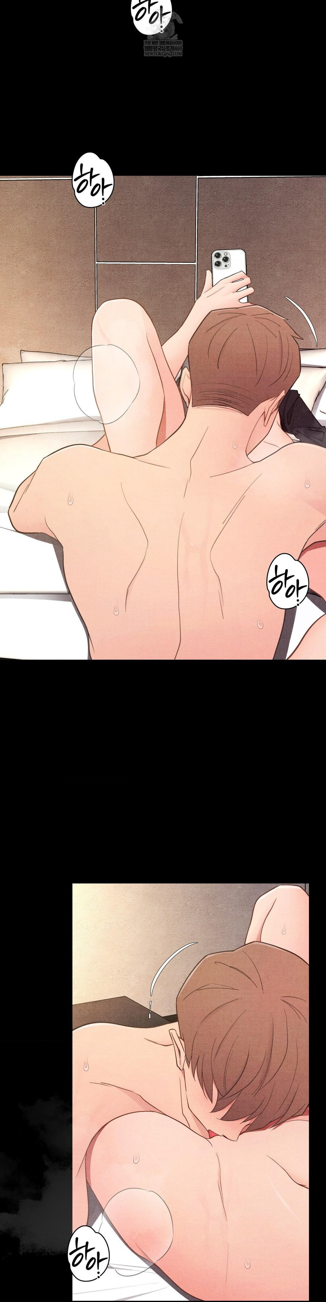 Daily Humiliation Experience Raw Chapter 44 - Page 2