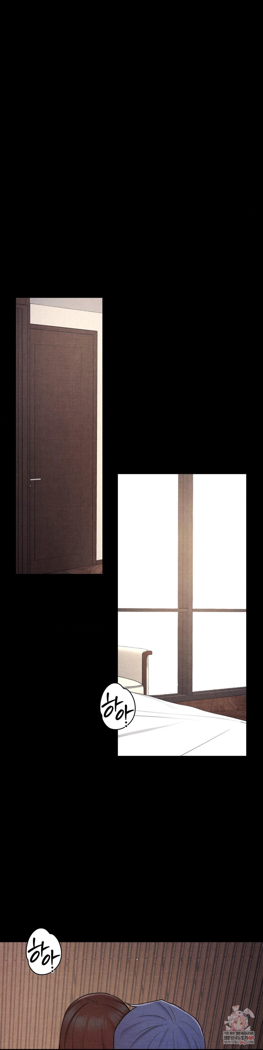 Daily Humiliation Experience Raw Chapter 45 - Page 1