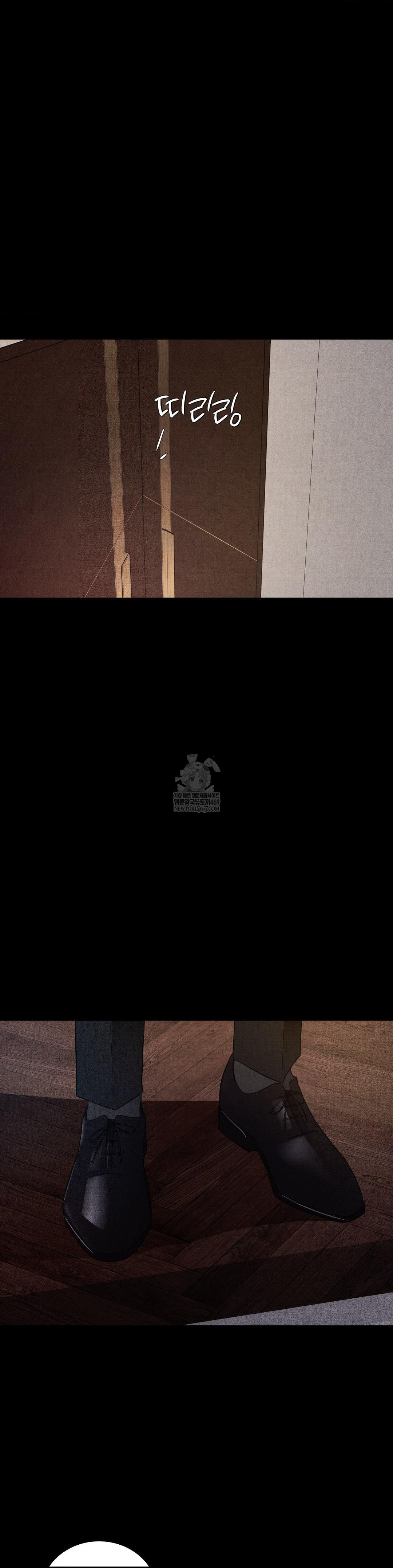 Daily Humiliation Experience Raw Chapter 47 - Page 26