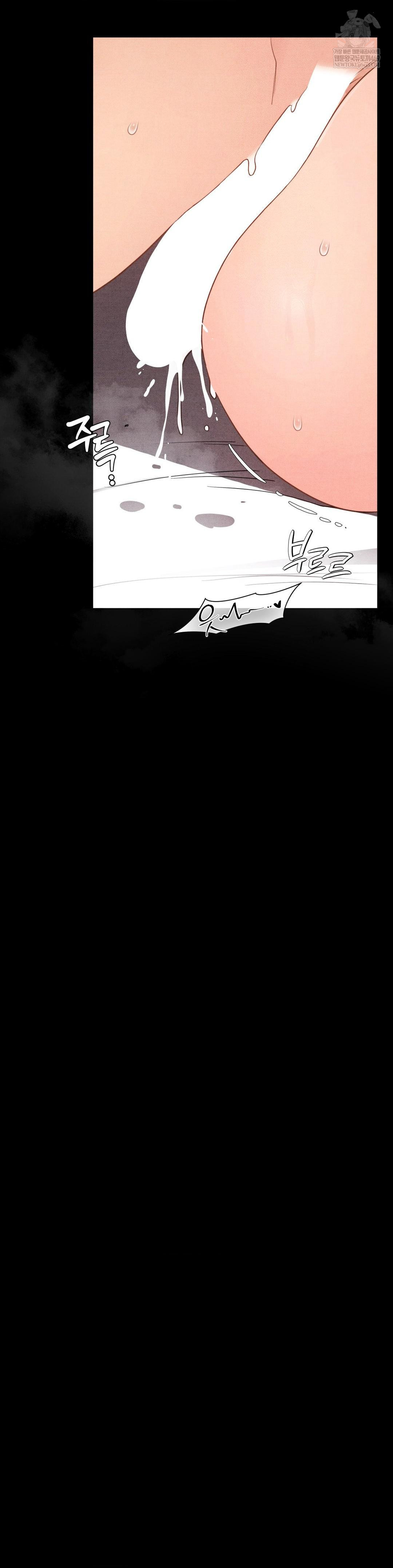 Daily Humiliation Experience Raw Chapter 48 - Page 21