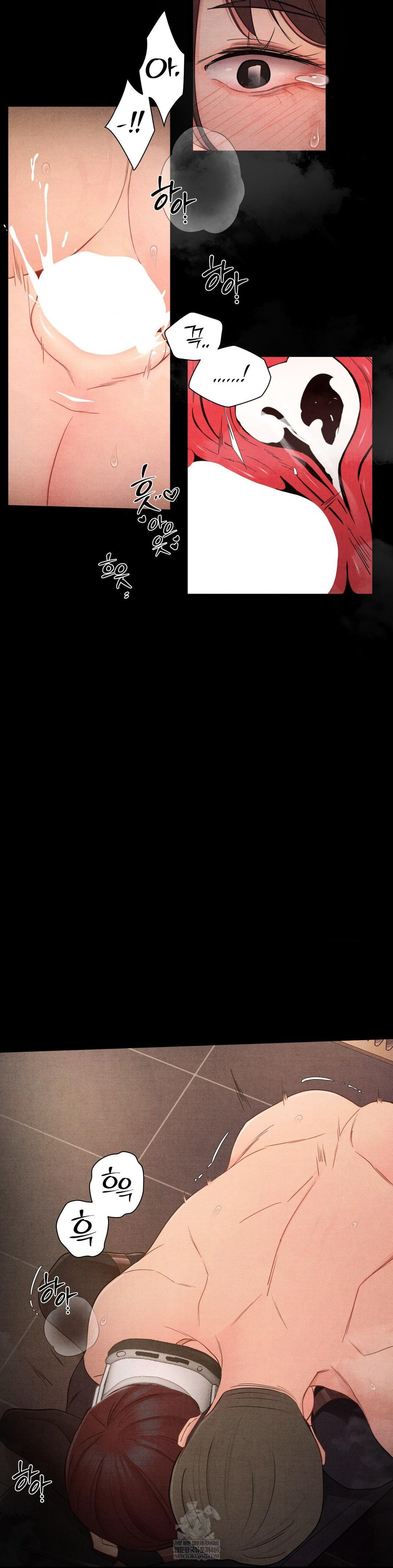 Daily Humiliation Experience Raw Chapter 50 - Page 19