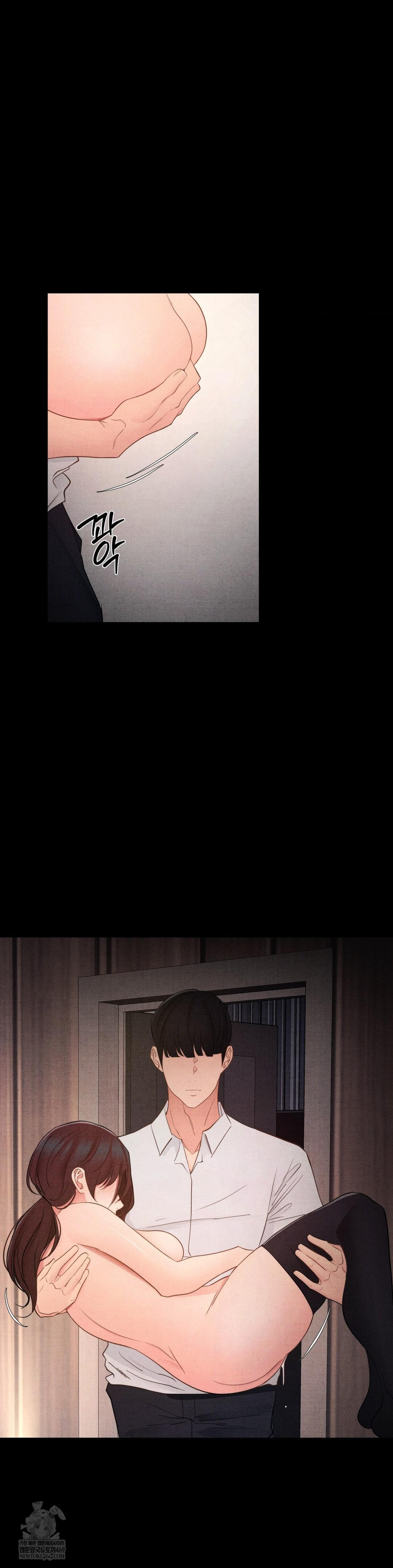 Daily Humiliation Experience Raw Chapter 51 - Page 25