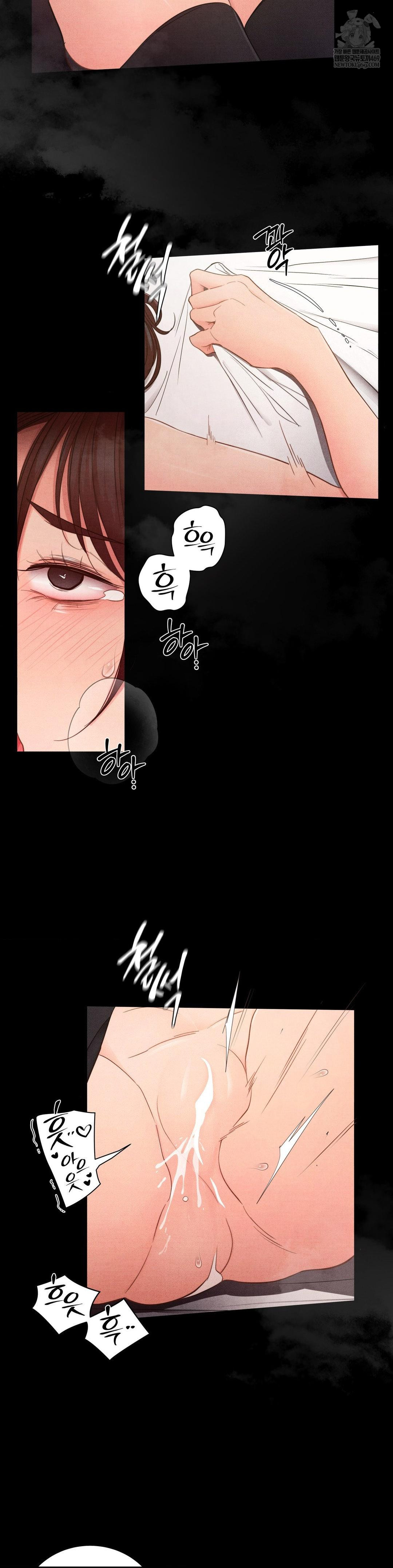 Daily Humiliation Experience Raw Chapter 52 - Page 7