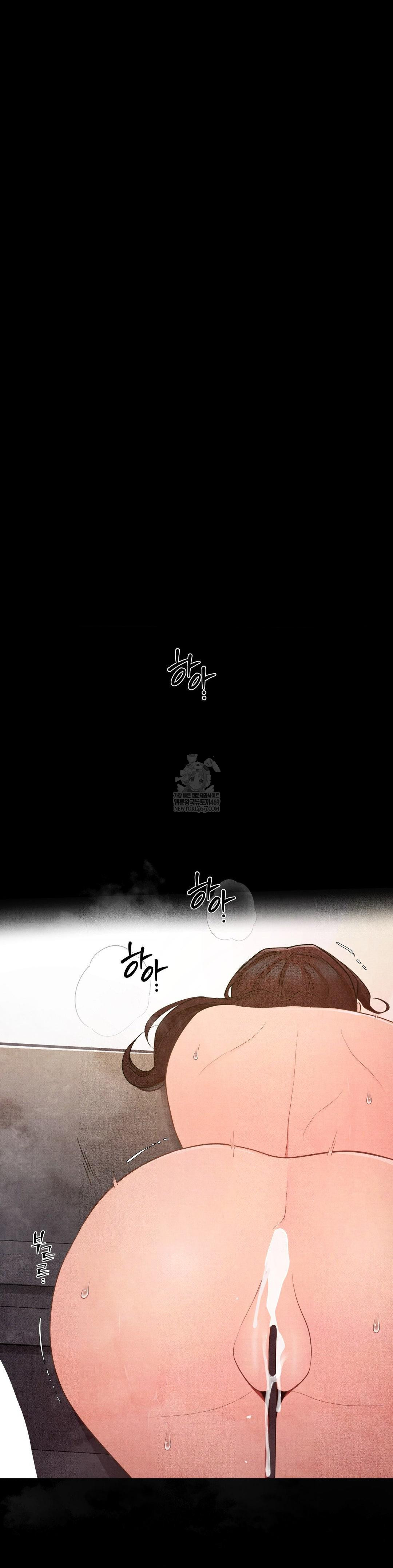 Daily Humiliation Experience Raw Chapter 53 - Page 22