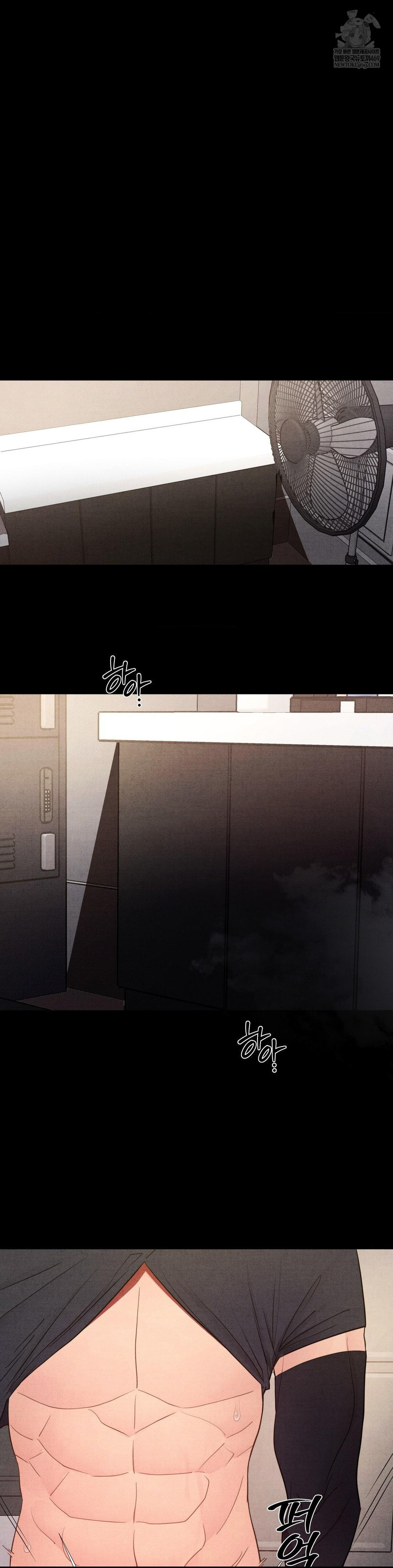 Daily Humiliation Experience Raw Chapter 55 - Page 14