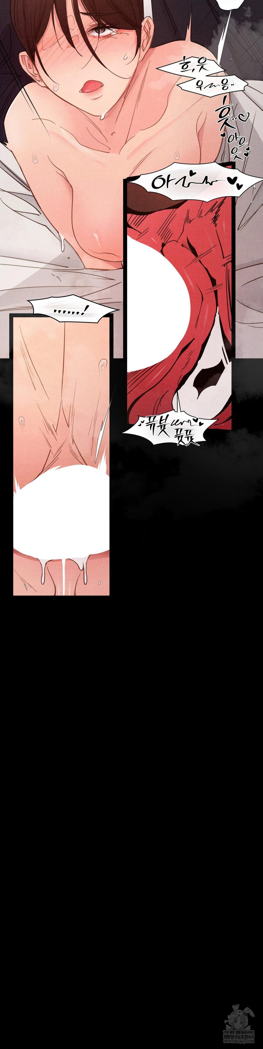 Daily Humiliation Experience Raw Chapter 58 - Page 27