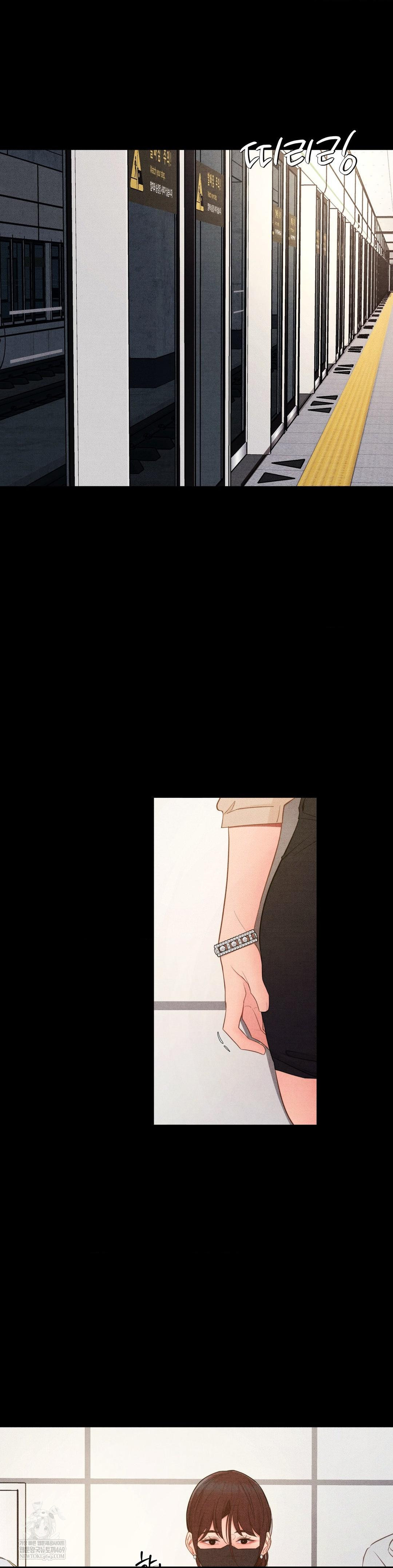 Daily Humiliation Experience Raw Chapter 59 - Page 26