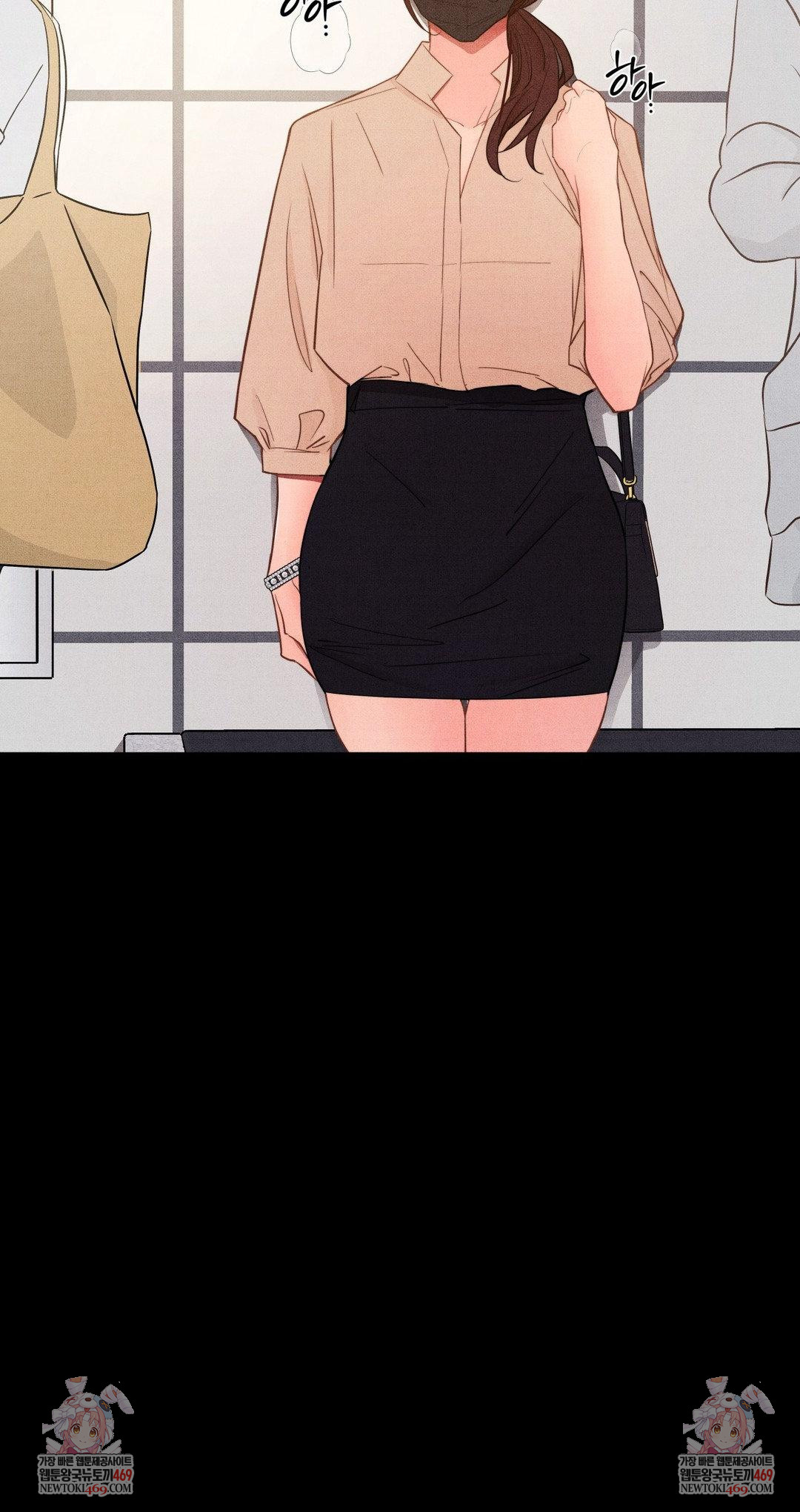 Daily Humiliation Experience Raw Chapter 59 - Page 27