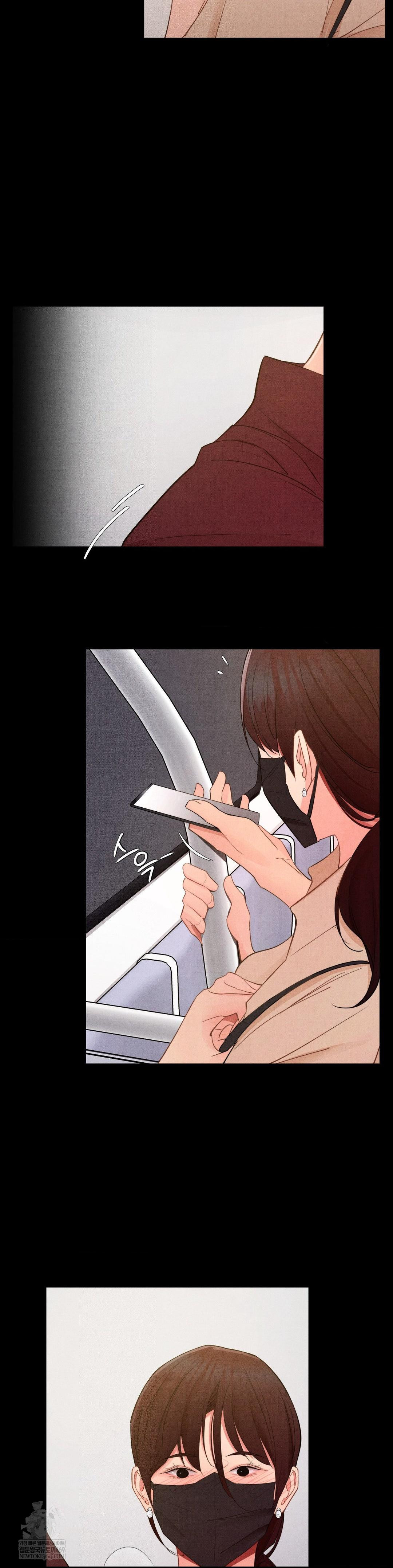 Daily Humiliation Experience Raw Chapter 60 - Page 11