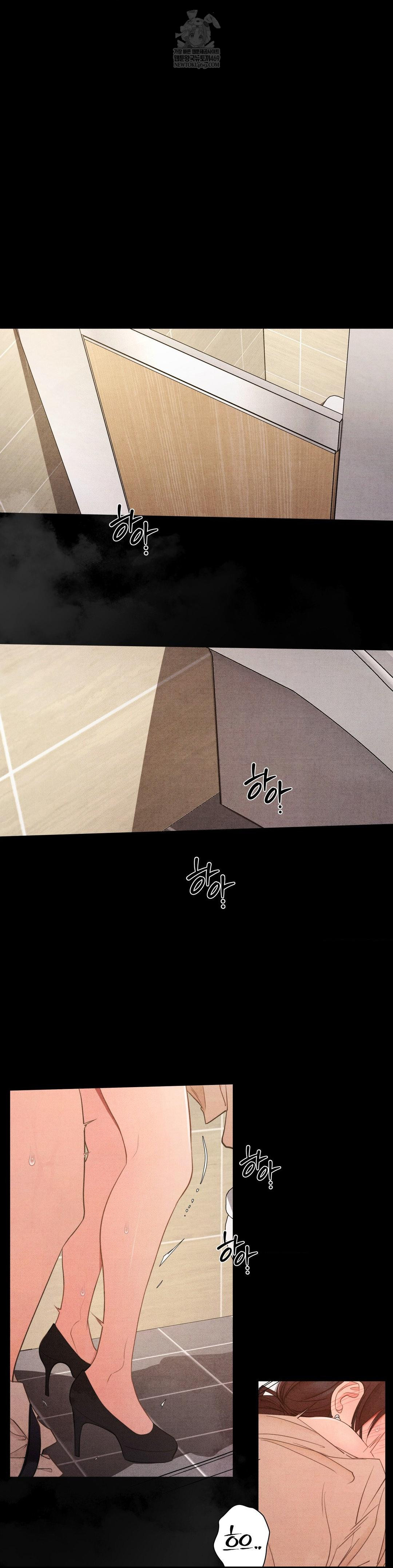 Daily Humiliation Experience Raw Chapter 61 - Page 10