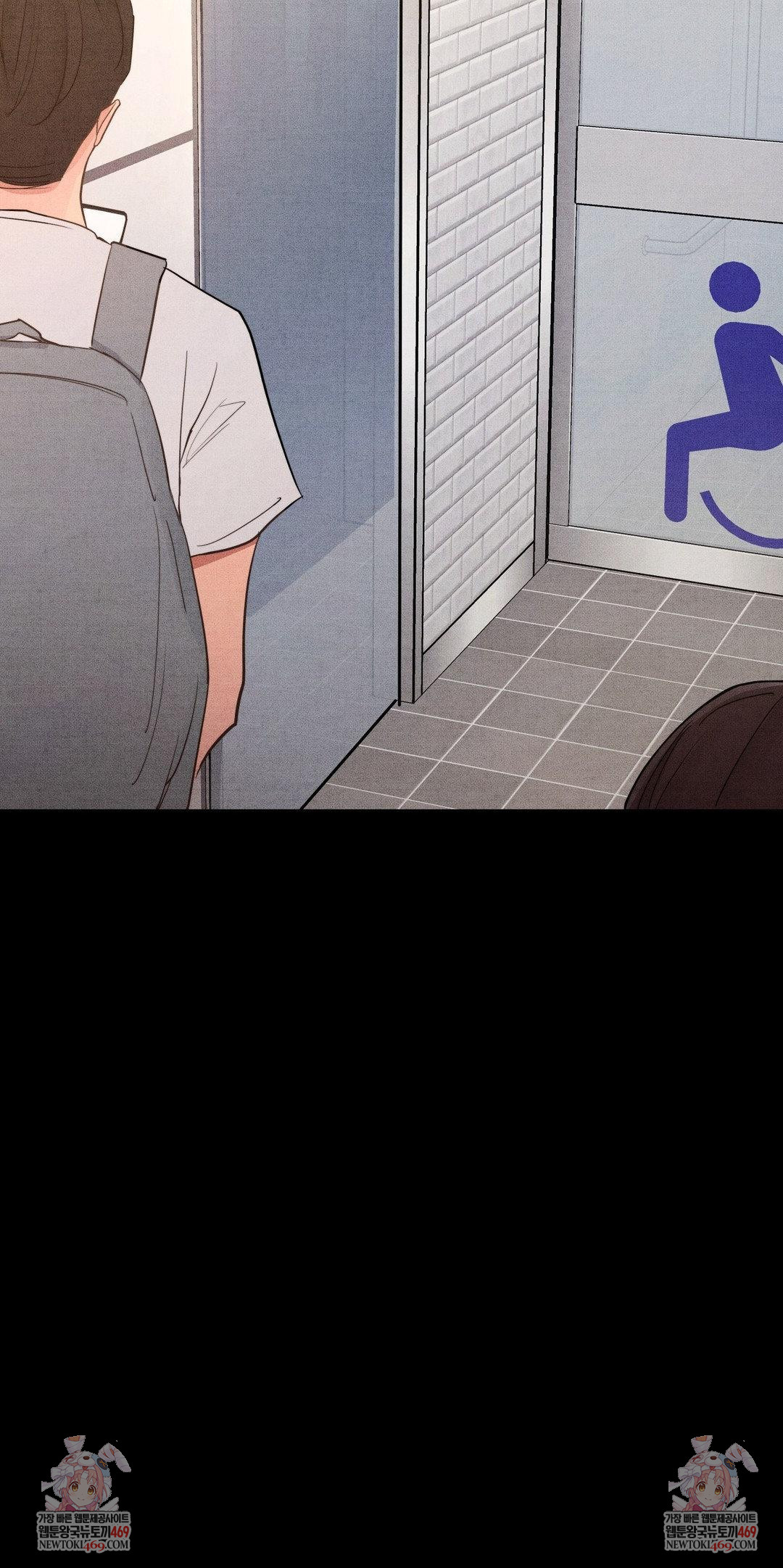 Daily Humiliation Experience Raw Chapter 62 - Page 22