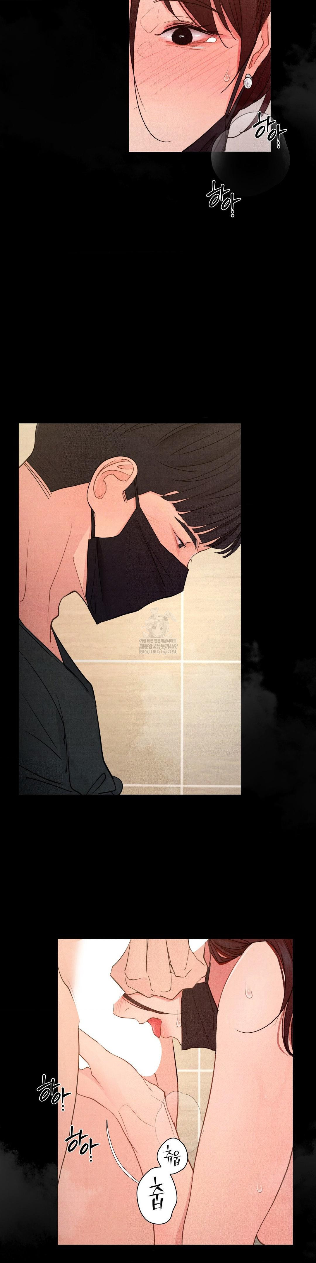 Daily Humiliation Experience Raw Chapter 63 - Page 16