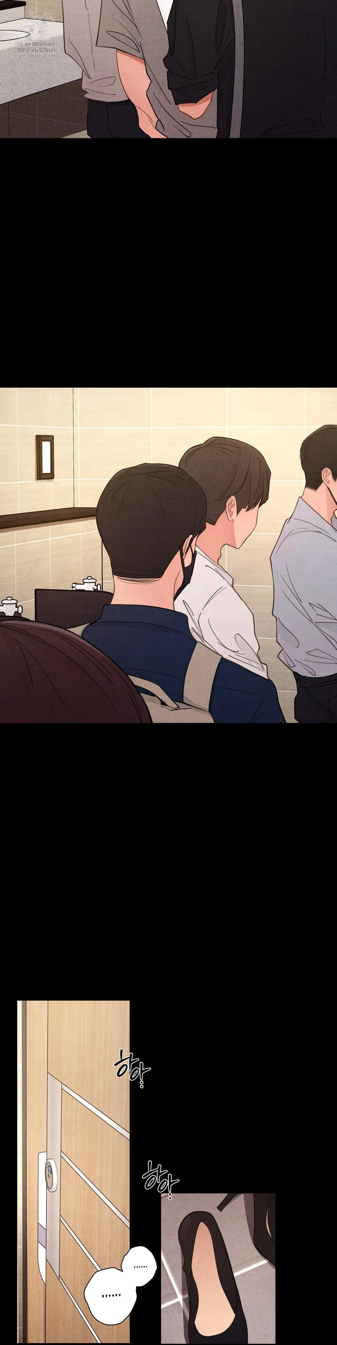 Daily Humiliation Experience Raw Chapter 63 - Page 2