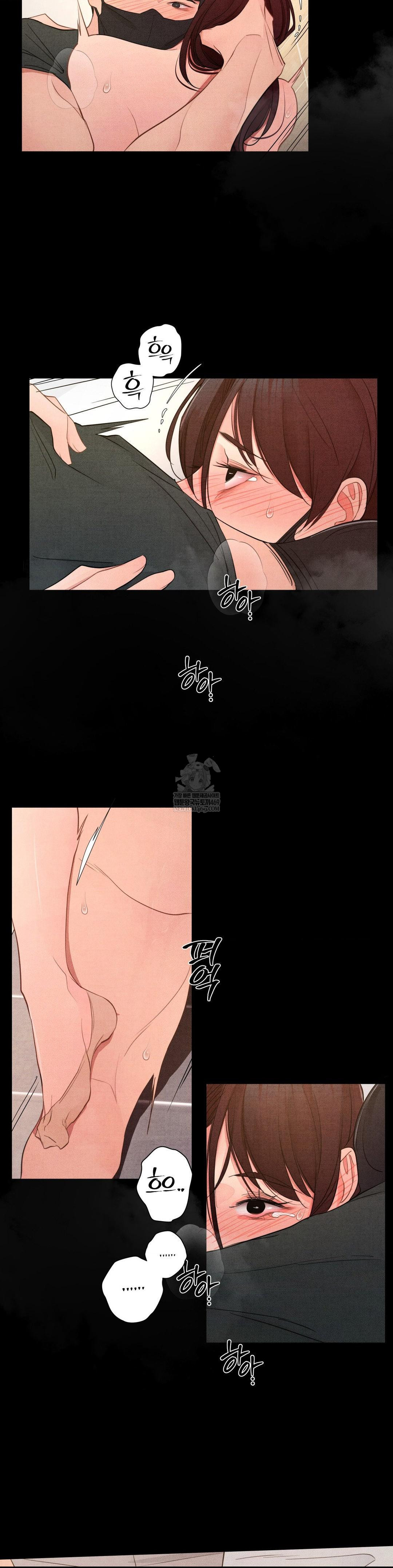 Daily Humiliation Experience Raw Chapter 63 - Page 20