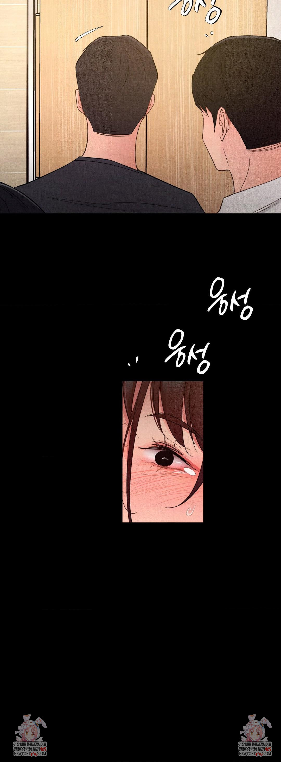 Daily Humiliation Experience Raw Chapter 63 - Page 25