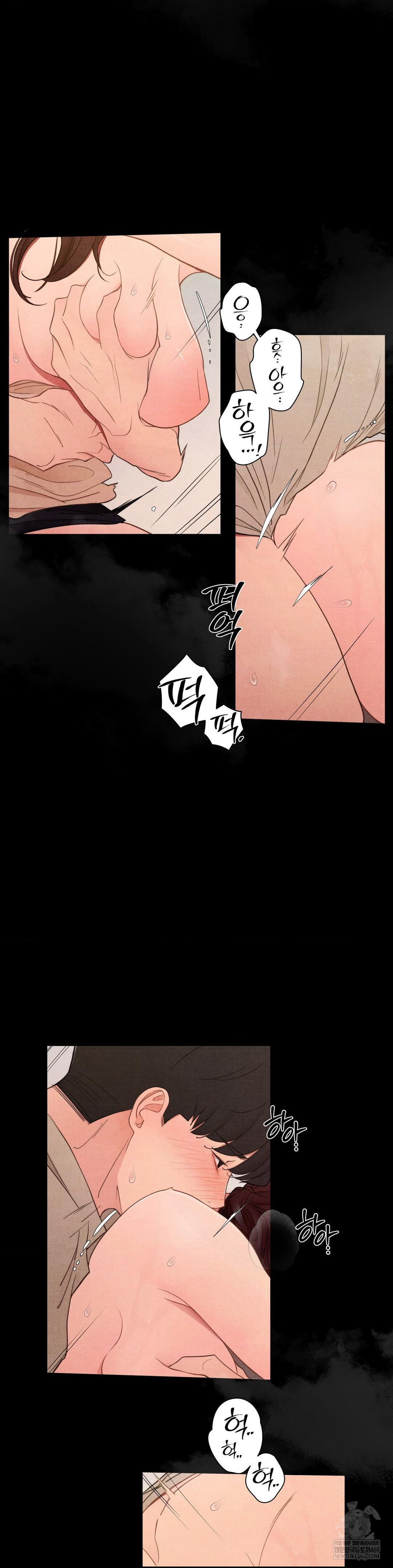 Daily Humiliation Experience Raw Chapter 63 - Page 4