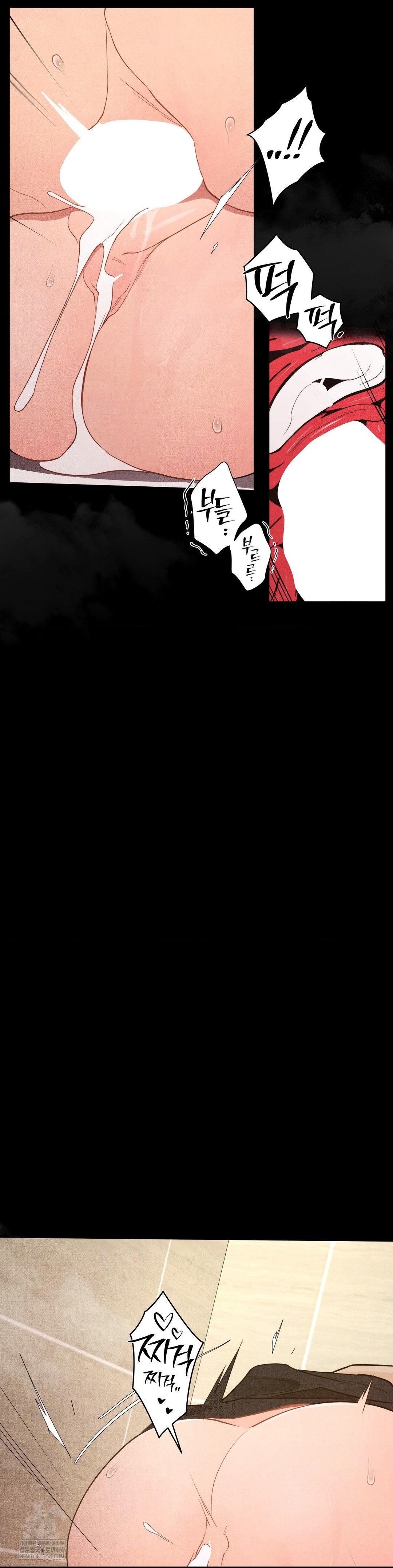 Daily Humiliation Experience Raw Chapter 64 - Page 20