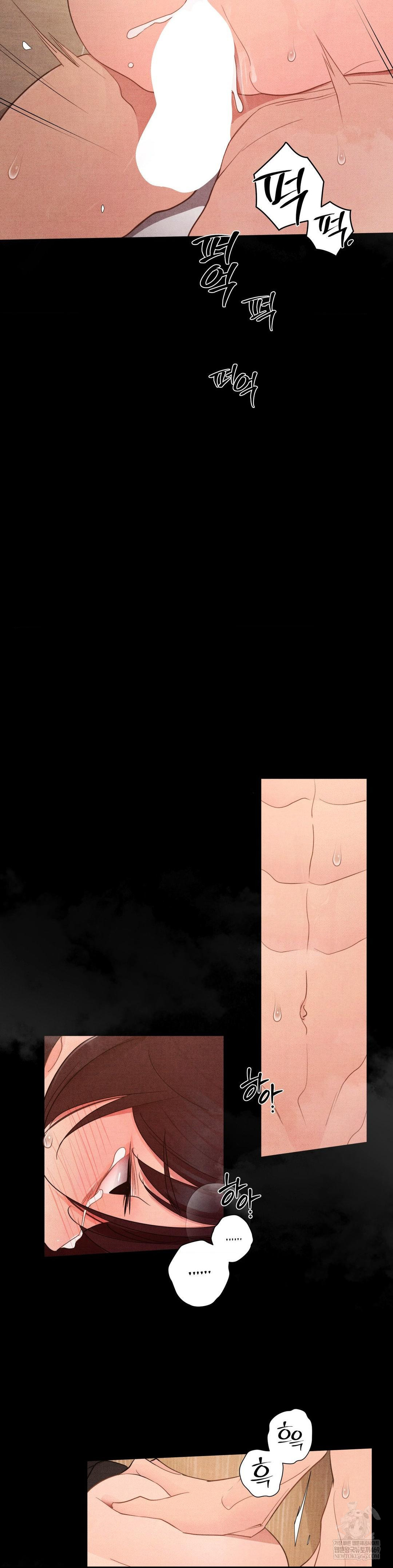 Daily Humiliation Experience Raw Chapter 64 - Page 21