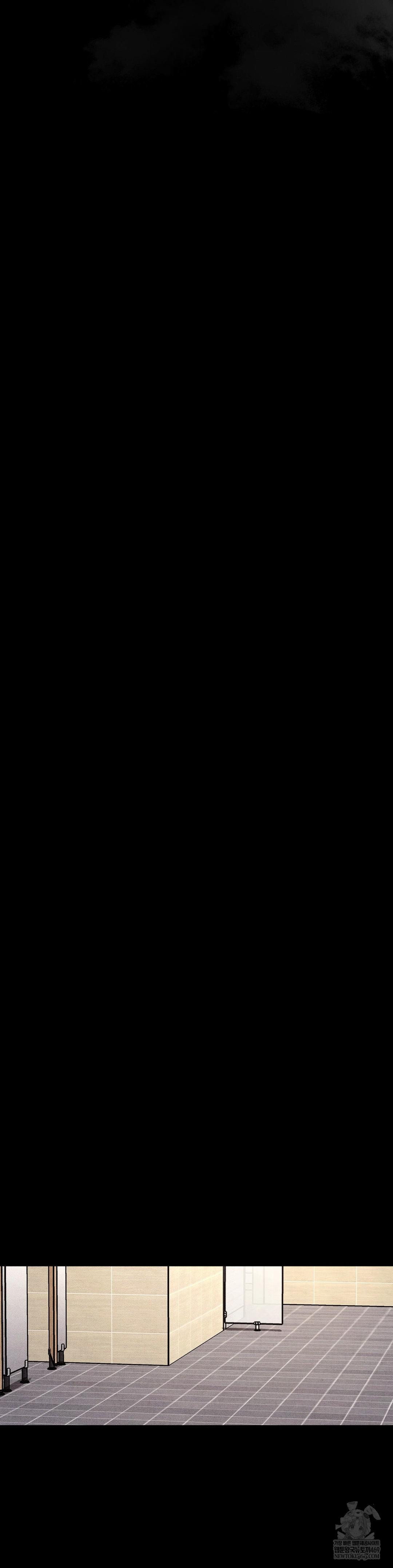 Daily Humiliation Experience Raw Chapter 64 - Page 23