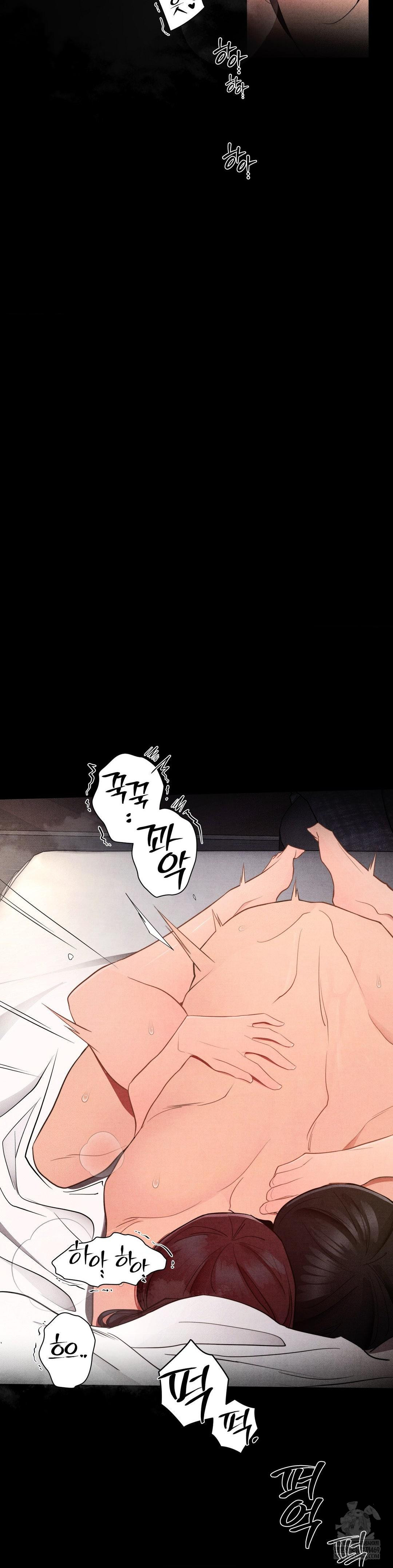 Daily Humiliation Experience Raw Chapter 65 - Page 15