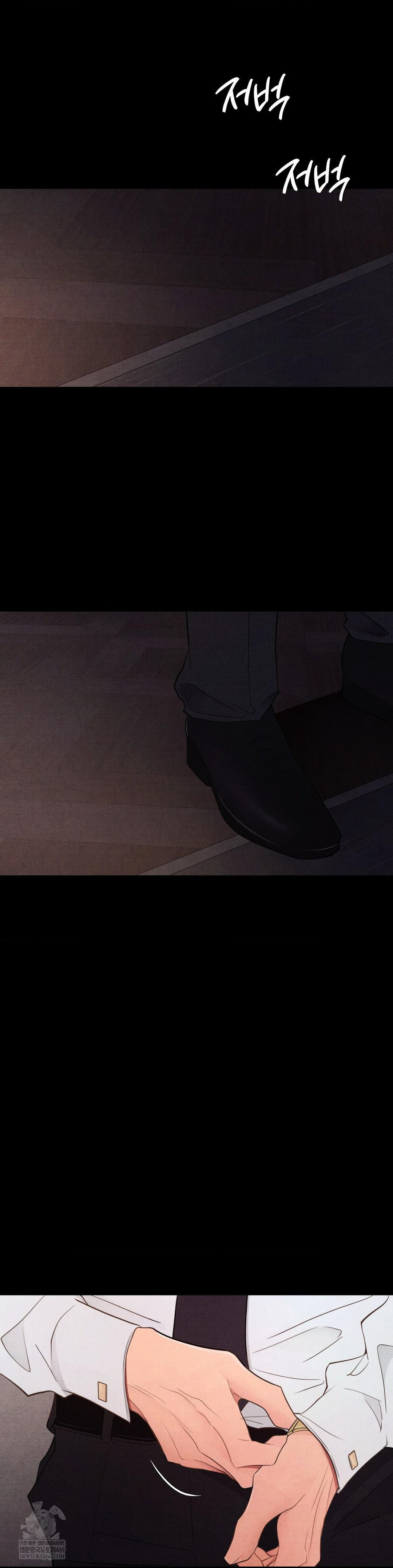 Daily Humiliation Experience Raw Chapter 65 - Page 6