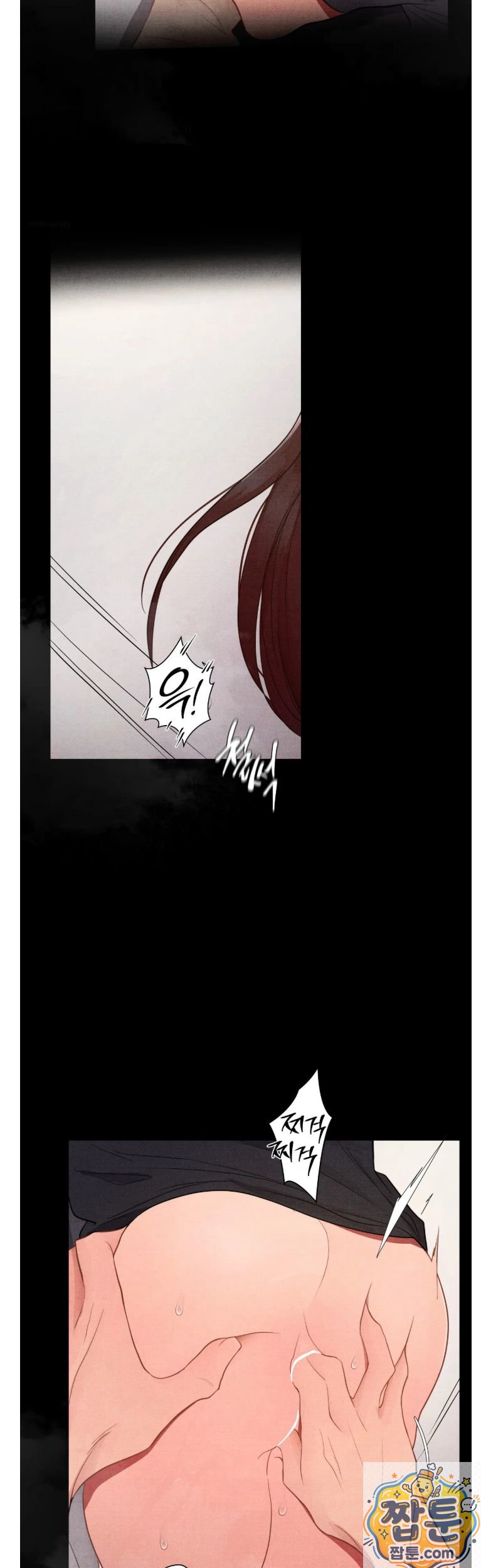 Daily Humiliation Experience Raw Chapter 72 - Page 26