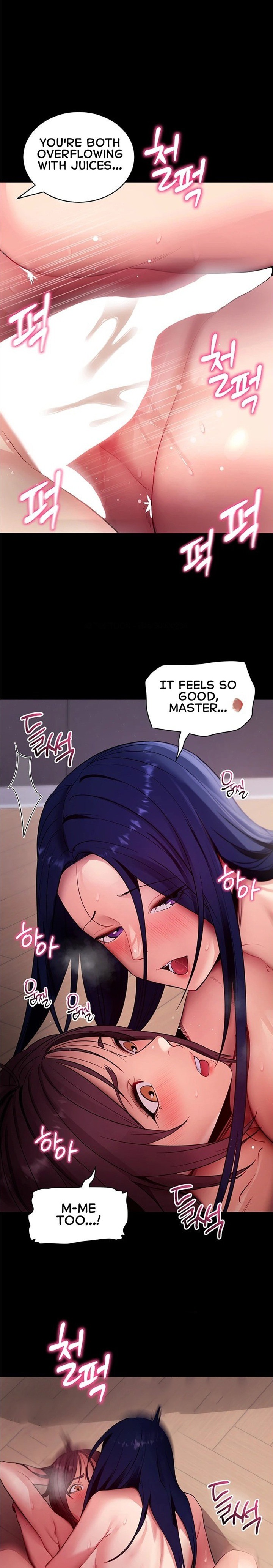 Please, Please Chapter 38 - Page 22
