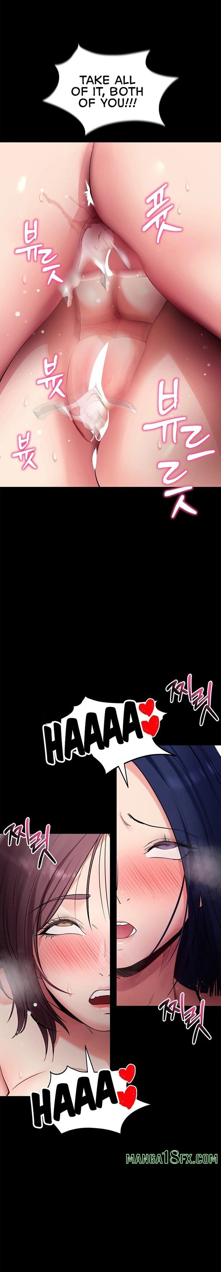 Please, Please Chapter 38 - Page 26