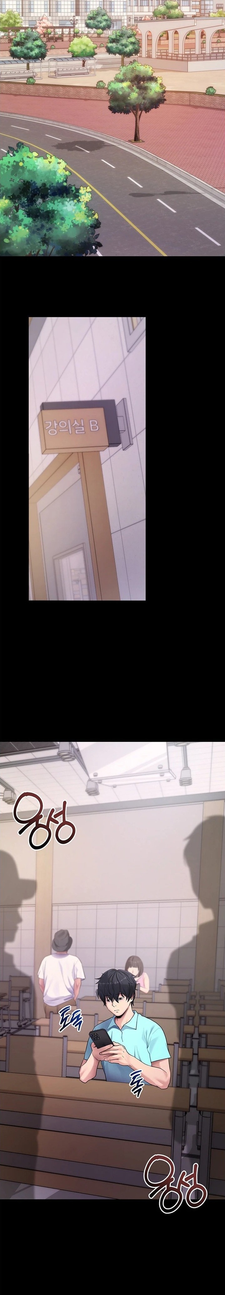Please, Please Chapter 38 - Page 32