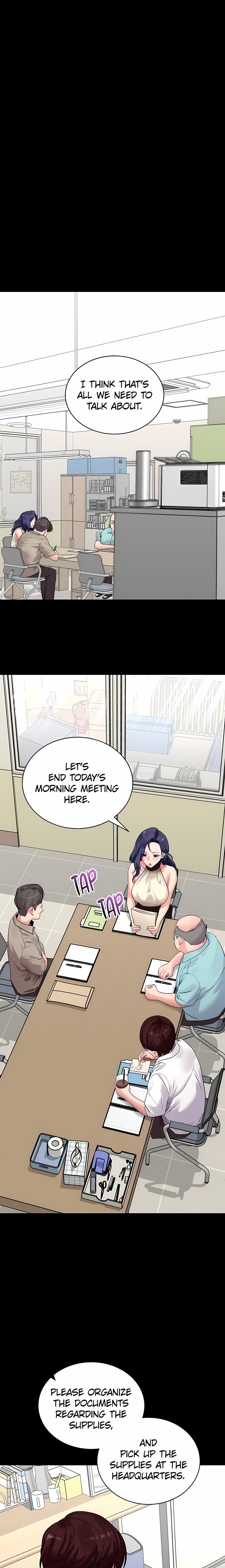 Please, Please Chapter 40 - Page 3