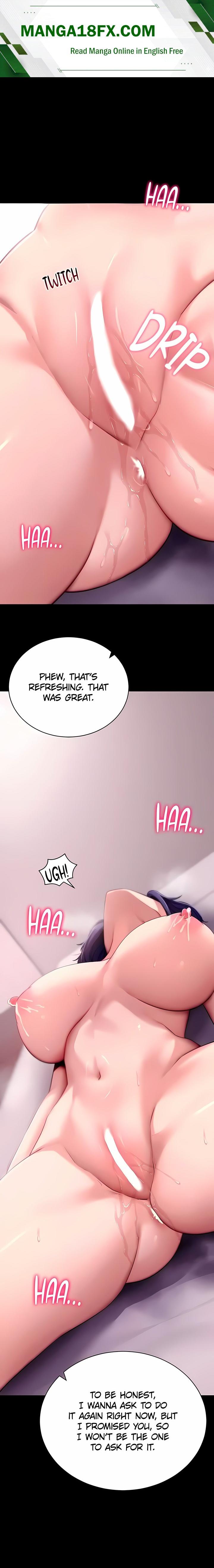 Please, Please Chapter 46 - Page 1