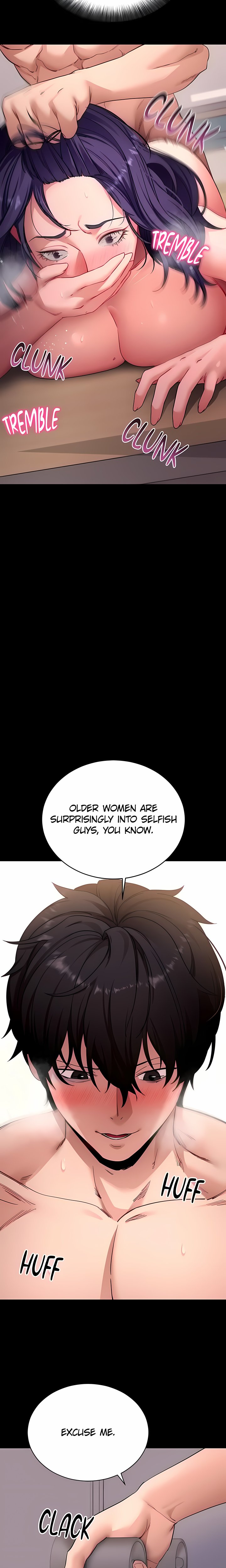 Please, Please Chapter 57 - Page 15