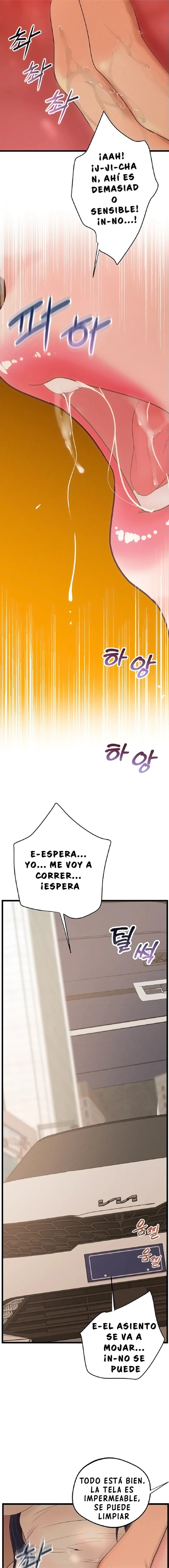 Workplace Relationship Management Raw Chapter 27 - Page 11