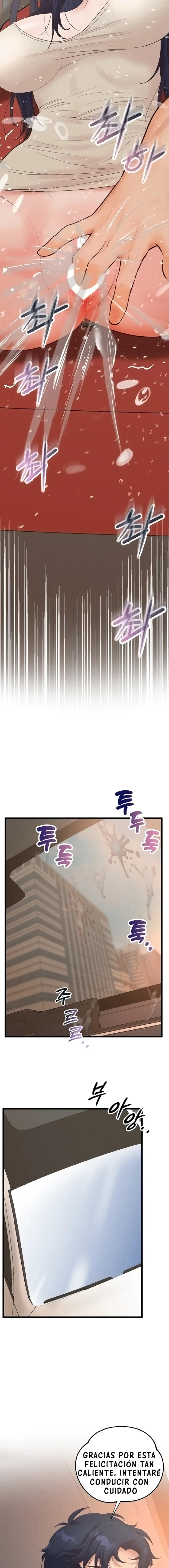 Workplace Relationship Management Raw Chapter 27 - Page 14