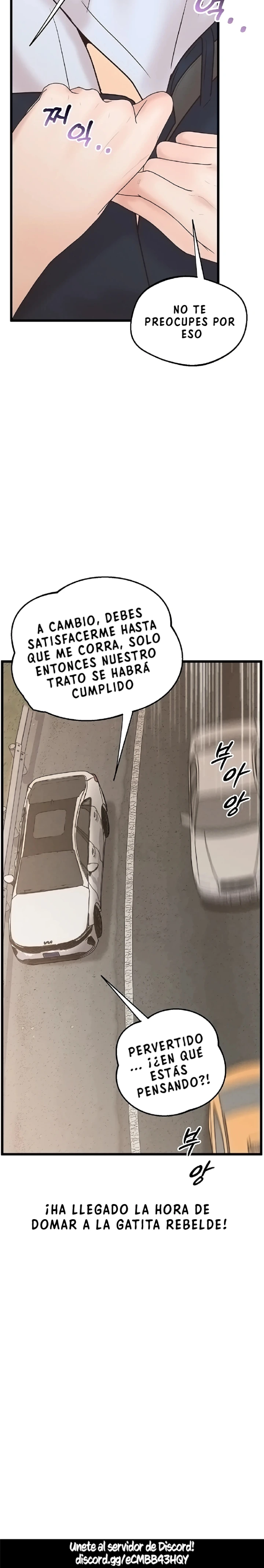Workplace Relationship Management Raw Chapter 29 - Page 19