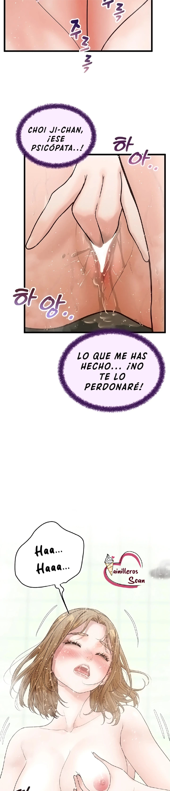 Workplace Relationship Management Raw Chapter 30 - Page 13