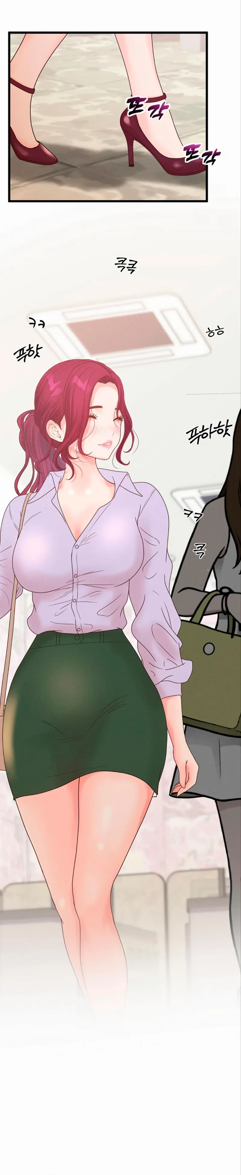 Workplace Relationship Management Raw Chapter 35 - Page 20