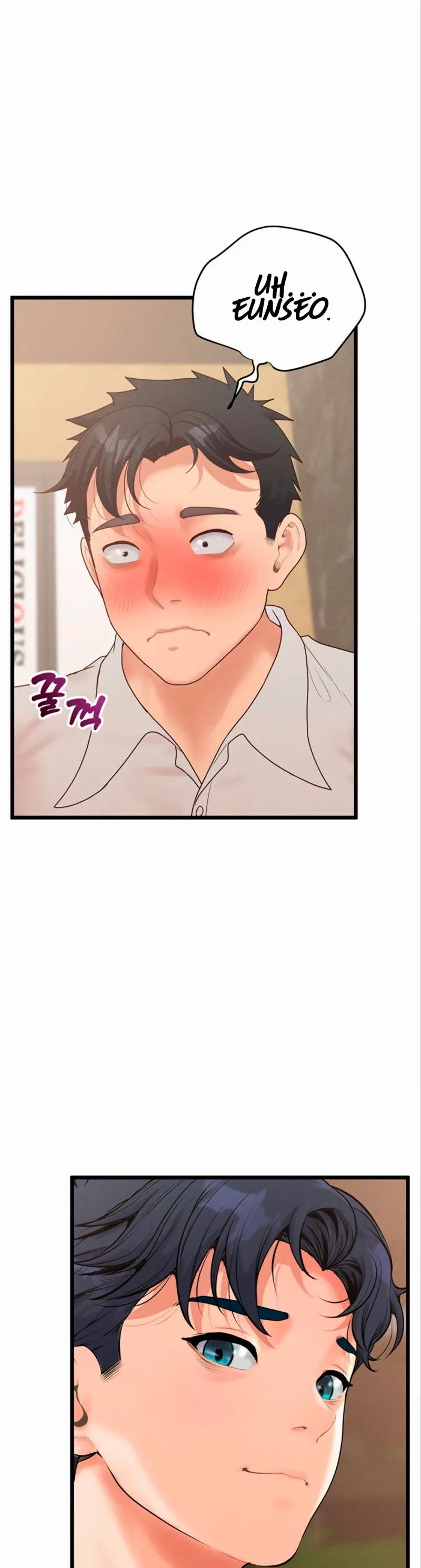 Workplace Relationship Management Raw Chapter 36 - Page 26
