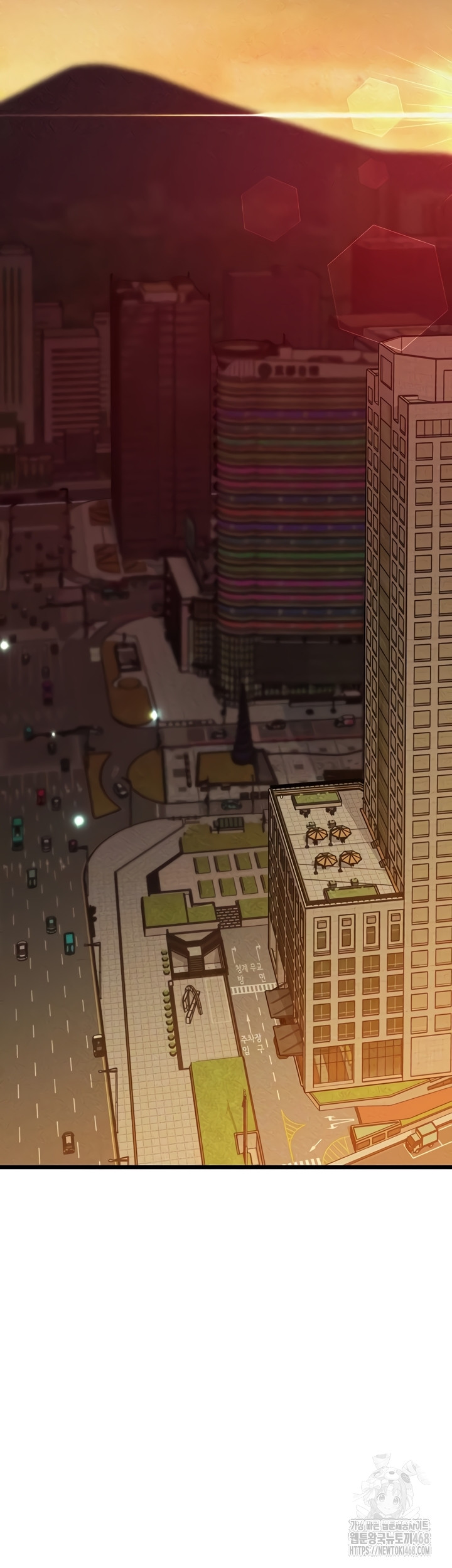 Workplace Relationship Management Raw Chapter 39 - Page 9