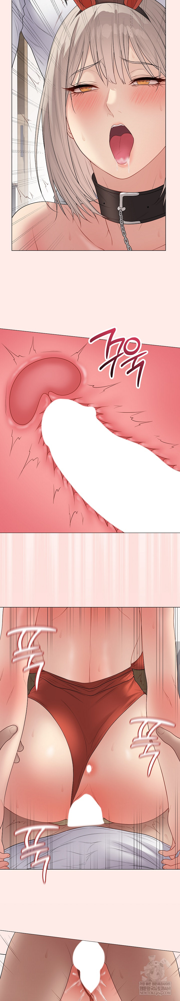 Private Academy Raw Chapter 53 - Page 23