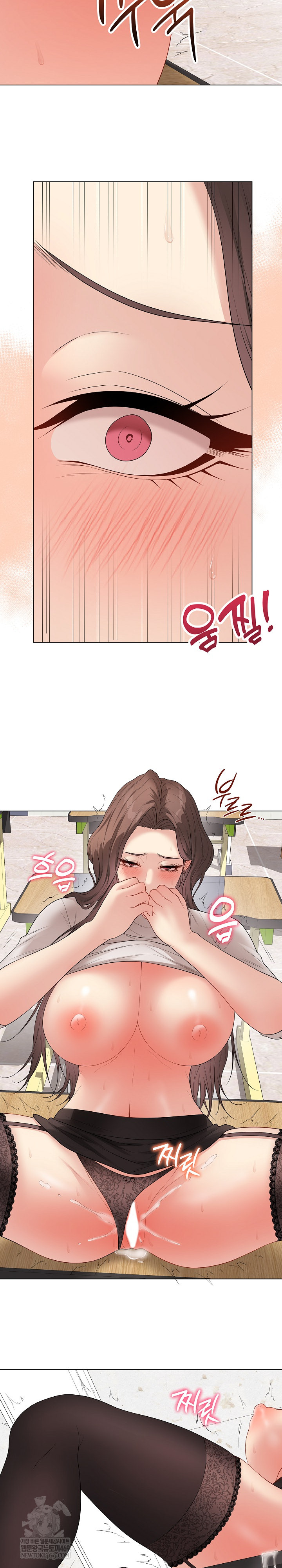 Private Academy Raw Chapter 61 - Page 22