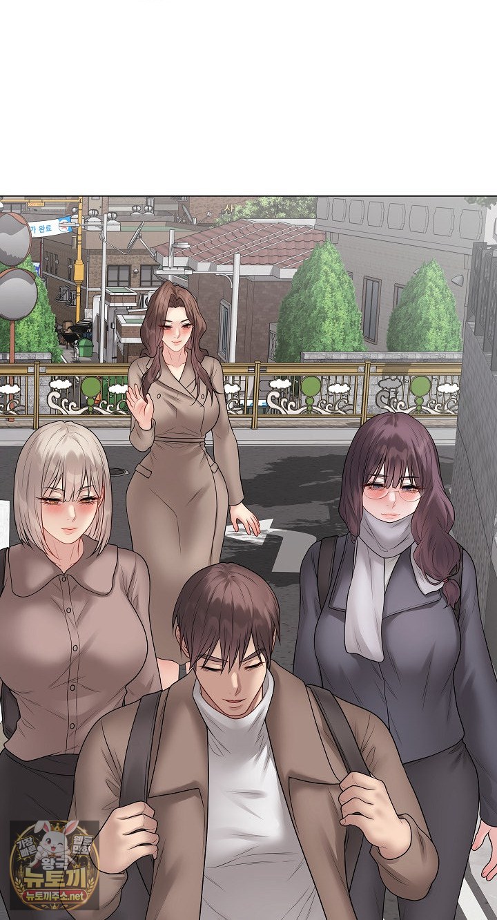 Private Academy Raw Chapter 69 - Page 88