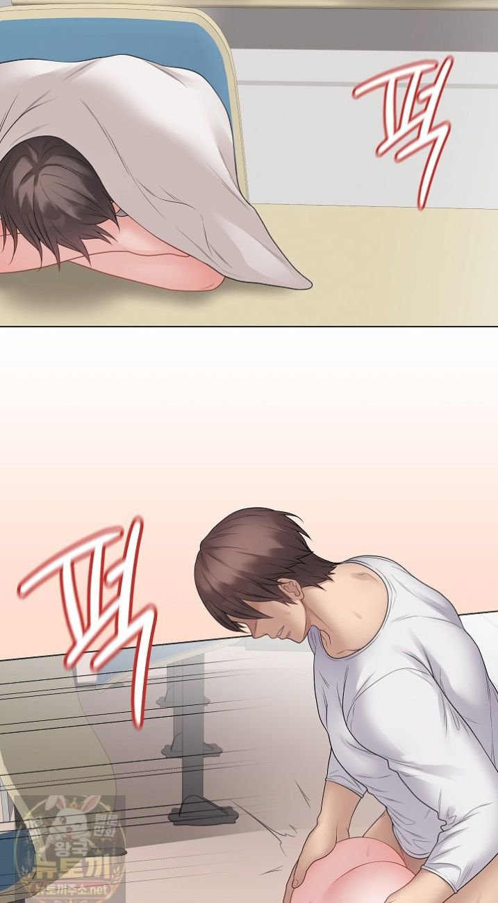 Private Academy Raw Chapter 73 - Page 24