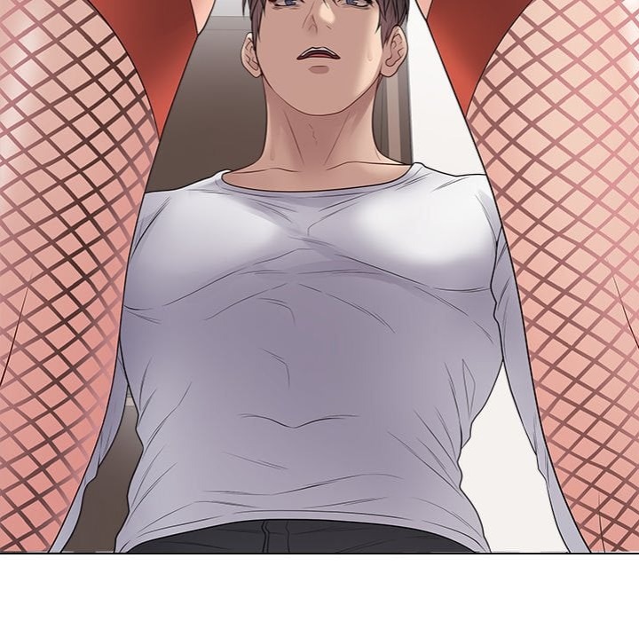 Signed, Sealed, Mistaken Chapter 51 - Page 125