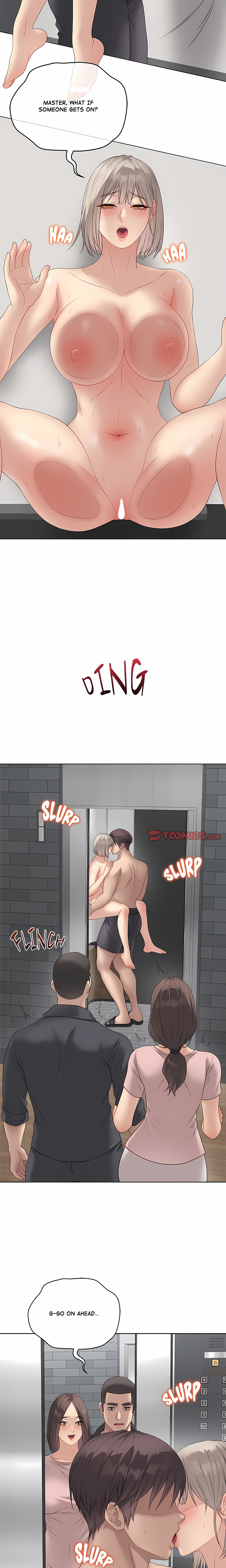Signed, Sealed, Mistaken Chapter 76 - Page 15