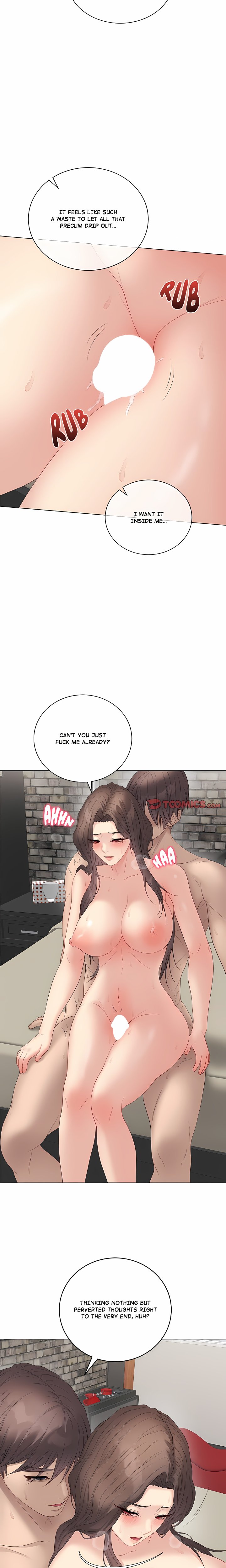 Signed, Sealed, Mistaken Chapter 84 - Page 2