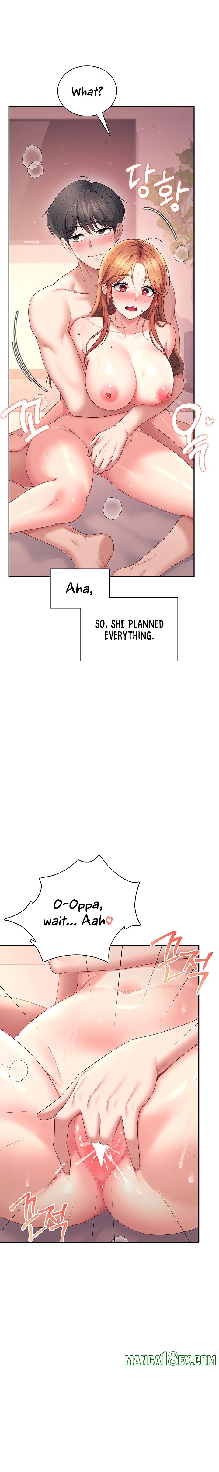 Wireless Onahole Chapter 119 - Page 19