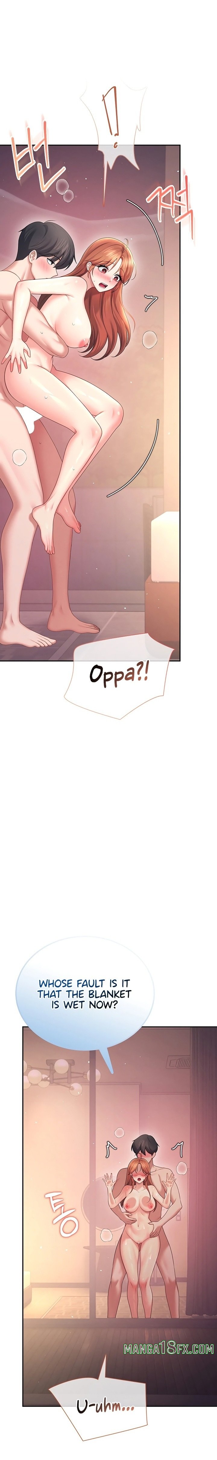 Wireless Onahole Chapter 119 - Page 20