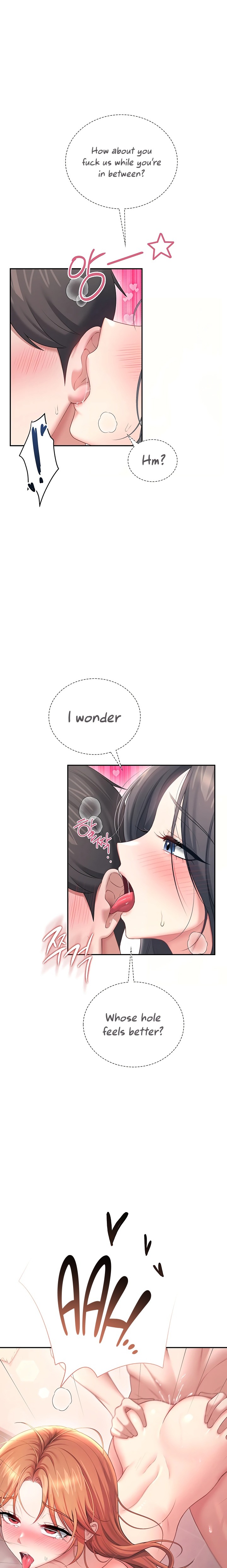 Wireless Onahole Chapter 119 - Page 23