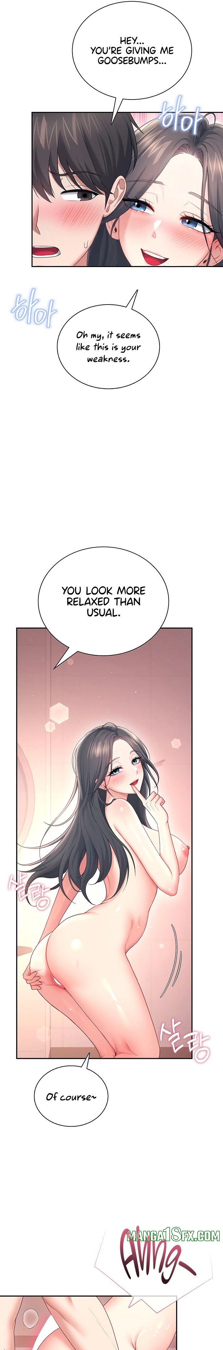 Wireless Onahole Chapter 119 - Page 25